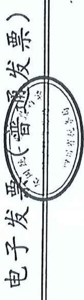 图32