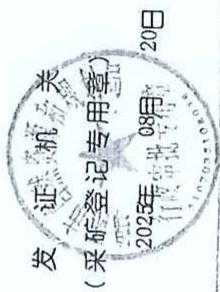 图37
