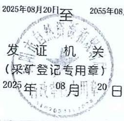 图38