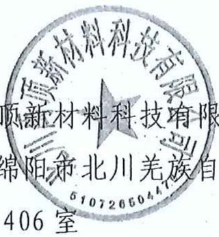 图39
