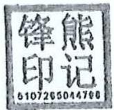 图46