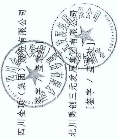 图48