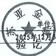 图54