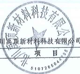 图57