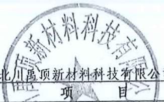 图59