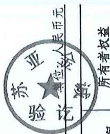 图61