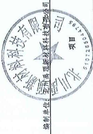 图62