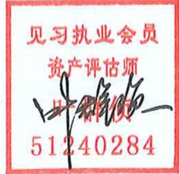 图65