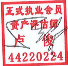图66