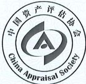 图71