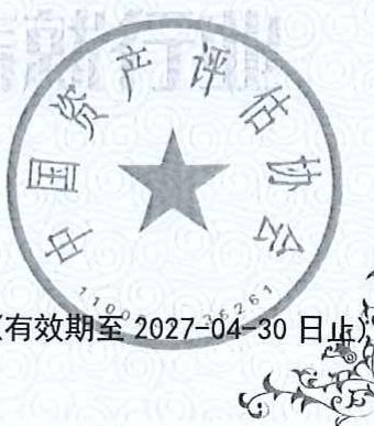 图75