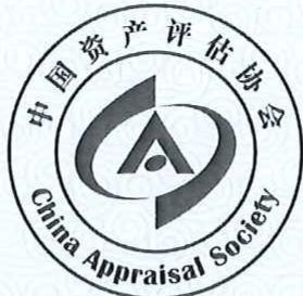 图77