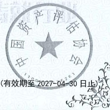 图82