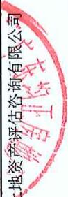 图84
