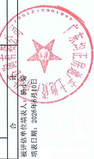 图85