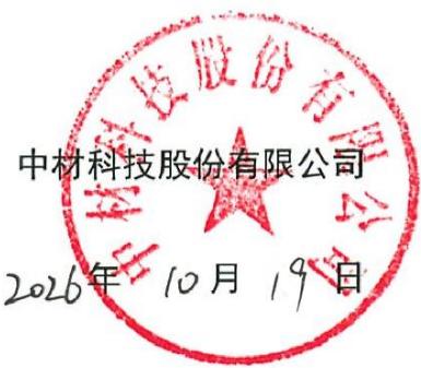 图10