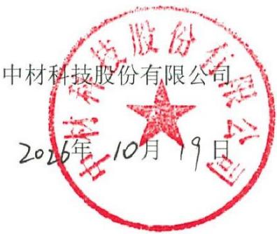 图11