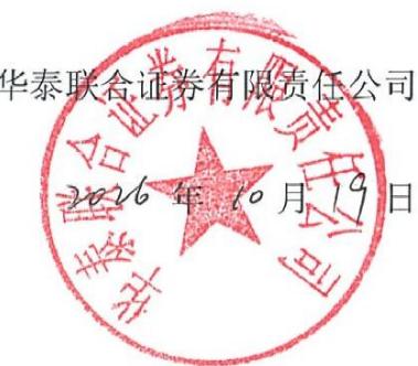 图12