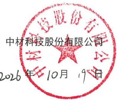 图7