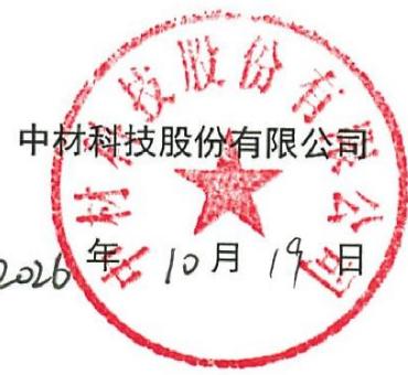 图9