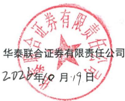 图6