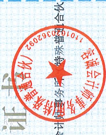 图11
