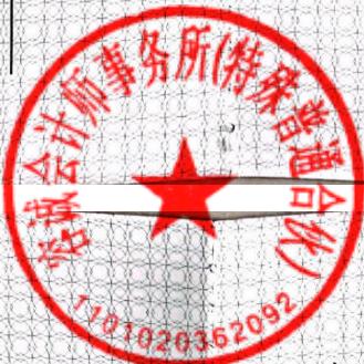 图16