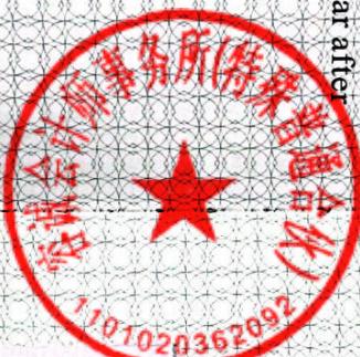 图18
