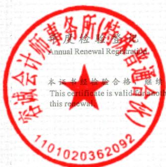 图22