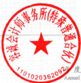 图27