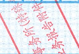 图9
