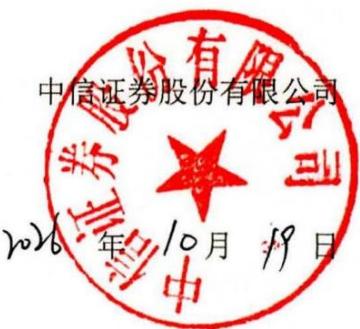 图7