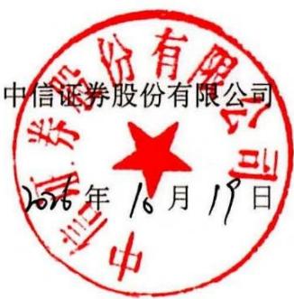 图7