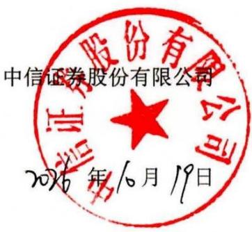 图6