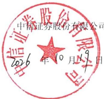 图7