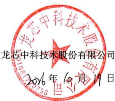 图10
