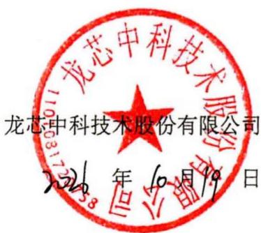 图11