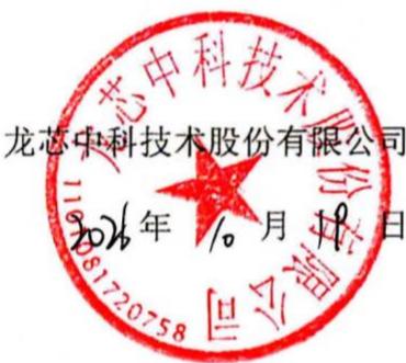 图14