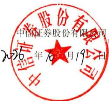 图16