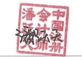 图19