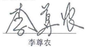 图20