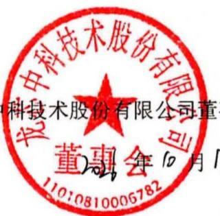 图22