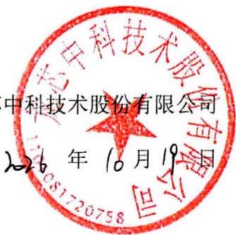 图9