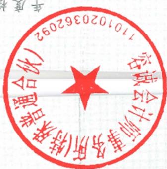 图10