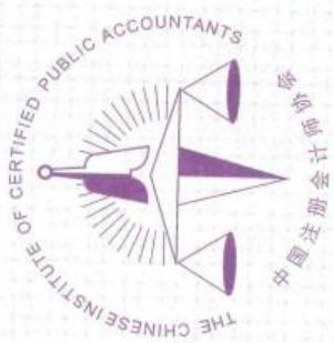 图13