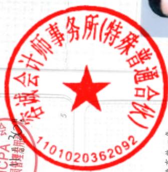 图15