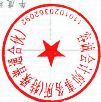 图19