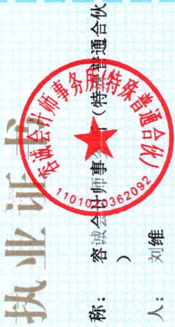 图7
