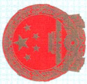图8