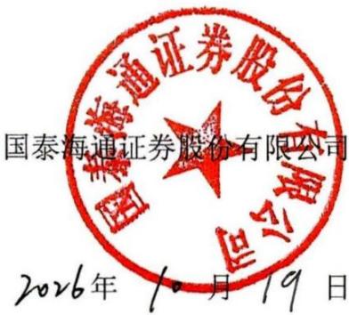 图6